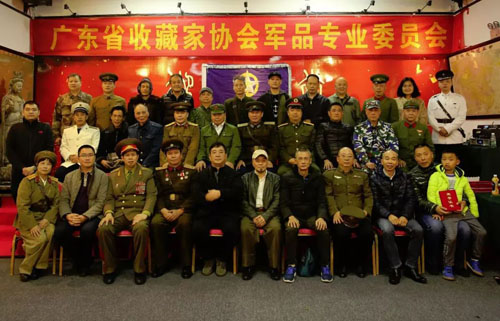 简讯 1月27日下午，协会军品专委会在广州举行2018年度第一次活动日 